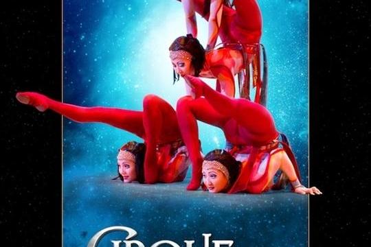 " Cirque Du Soleil: Mundos lejanos " en cine el próximo 4 de enero